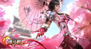Prime primewell轮胎是什么牌子